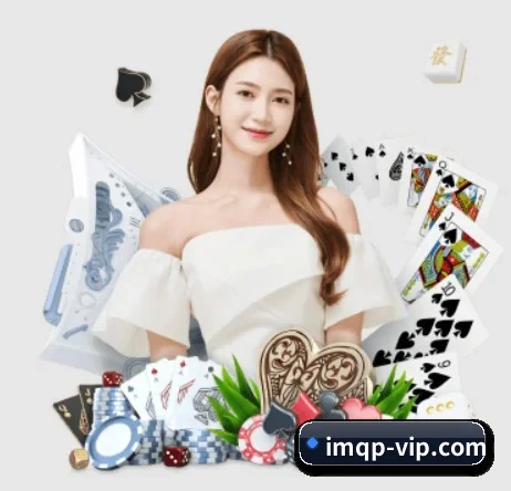im棋牌 APP 界面